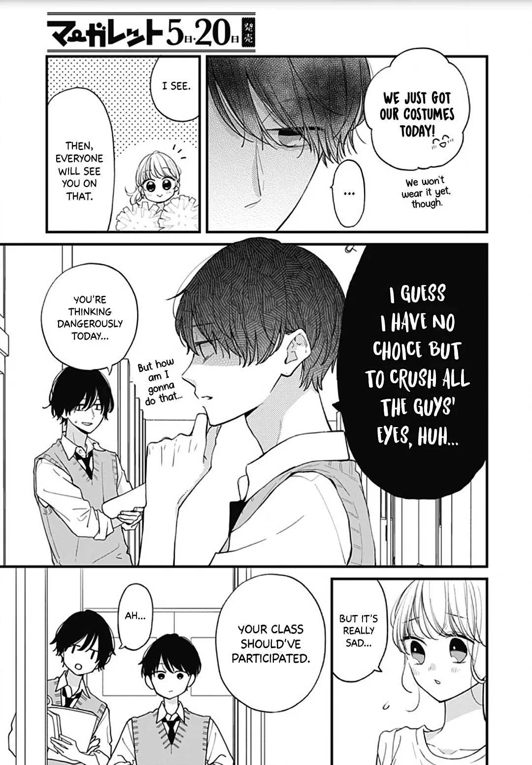 Miniamaru Kareshi - Chapter 55 - Page 6