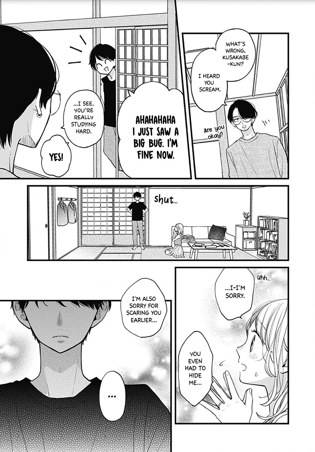 Miniamaru Kareshi - Chapter 55 - Page 16