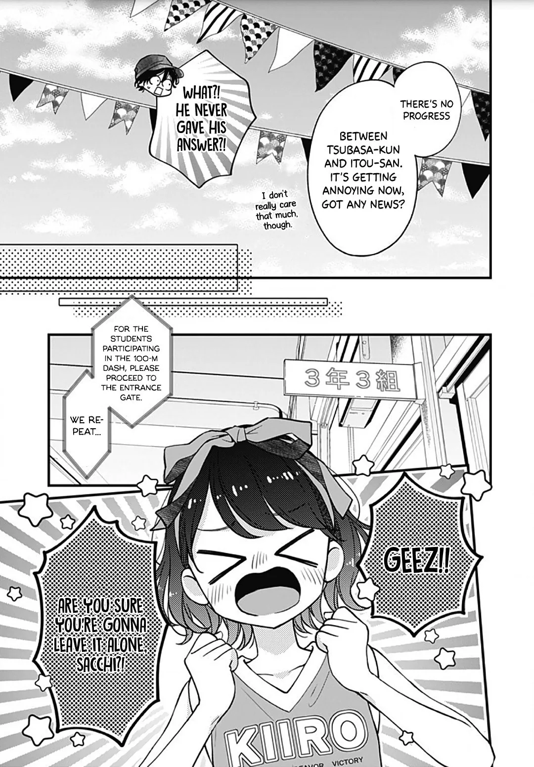 Miniamaru Kareshi - Chapter 56 - Page 7
