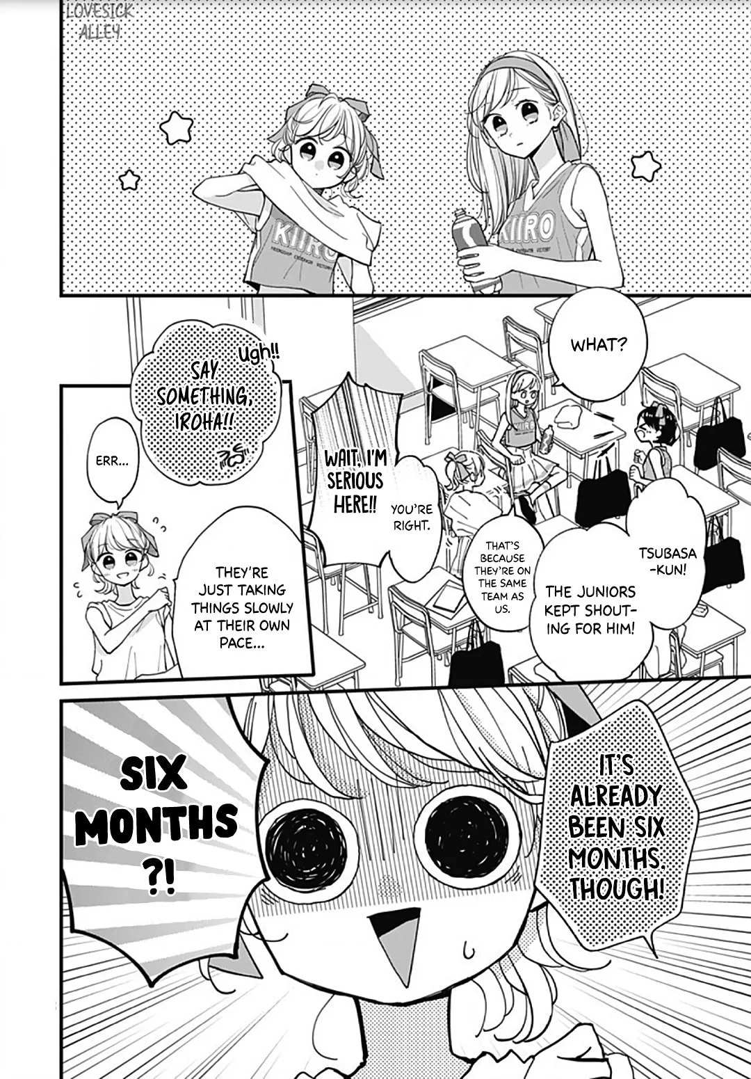 Miniamaru Kareshi - Chapter 56 - Page 8