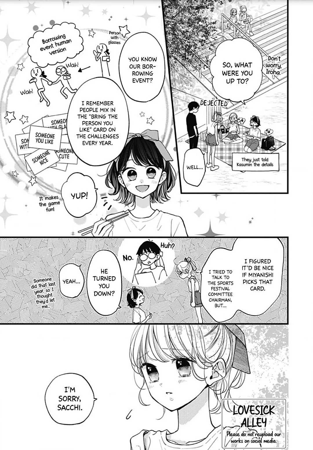 Miniamaru Kareshi - Chapter 57 - Page 3