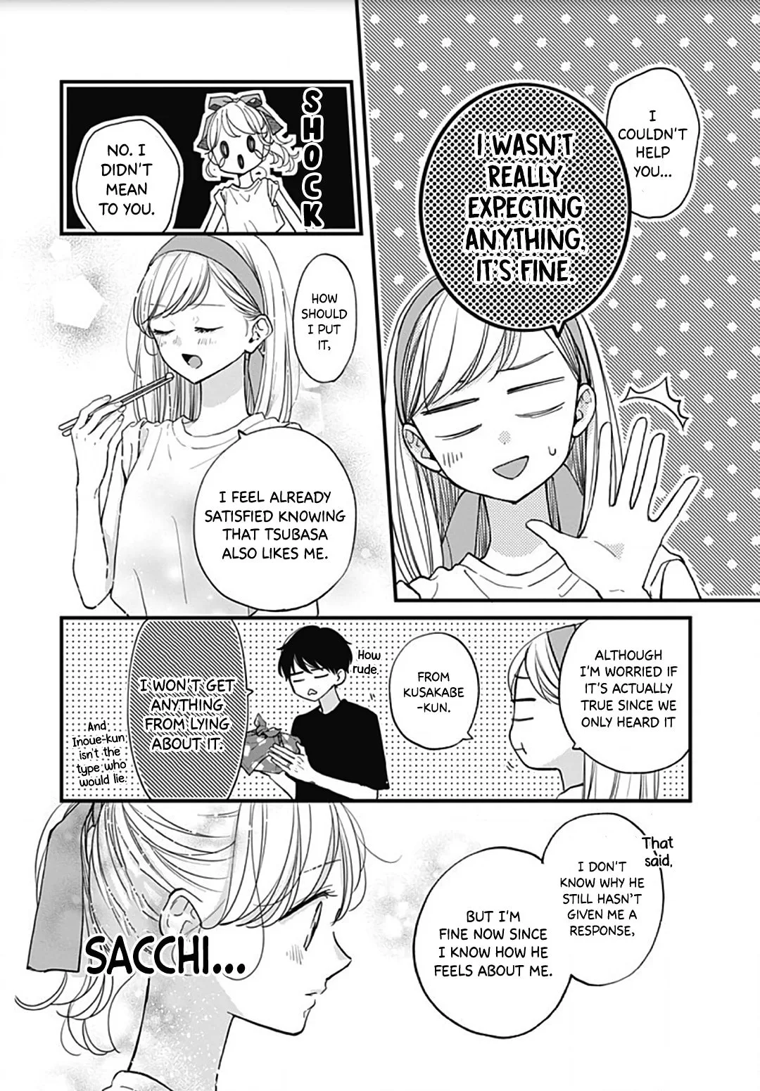 Miniamaru Kareshi - Chapter 57 - Page 4