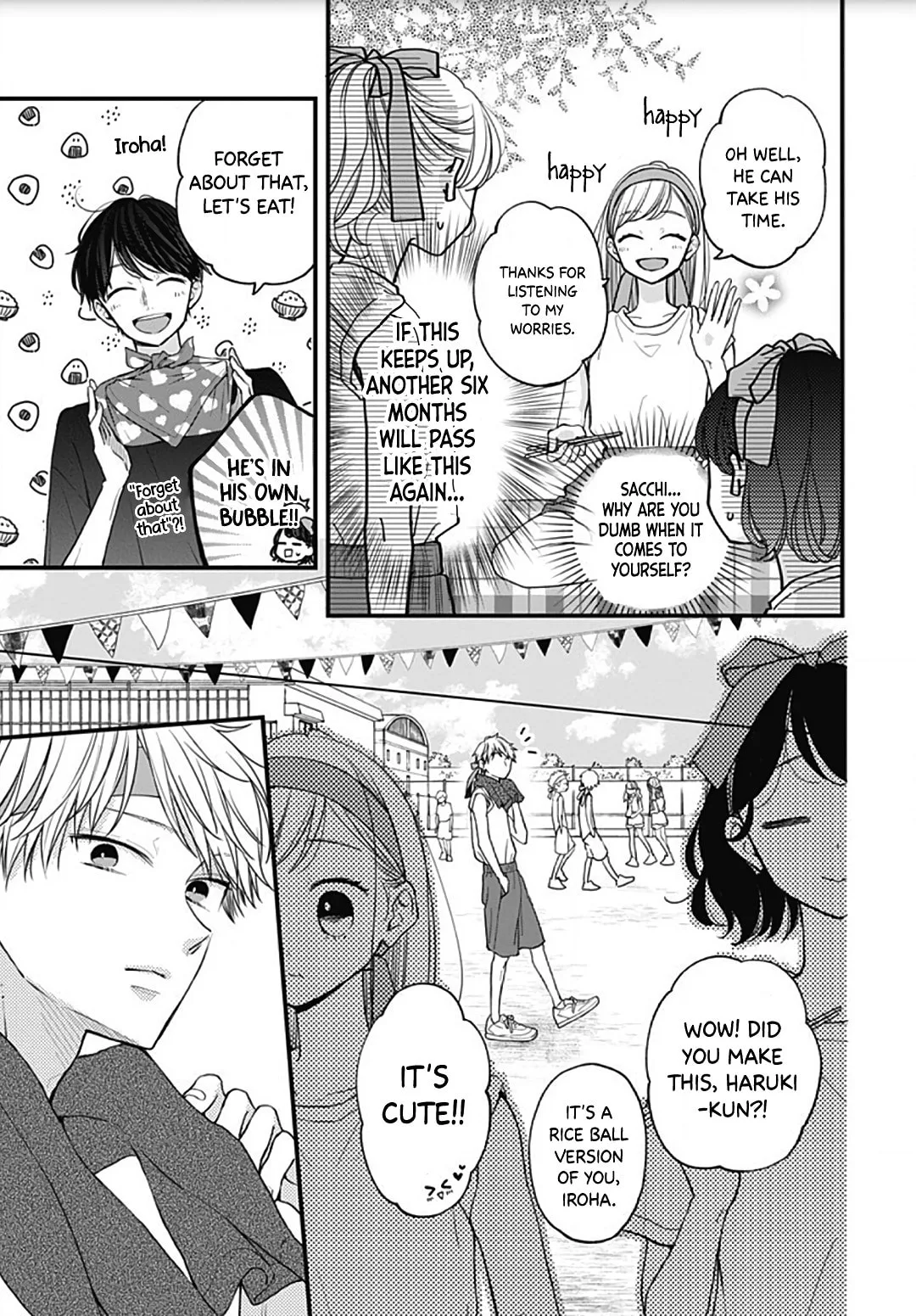 Miniamaru Kareshi - Chapter 57 - Page 5