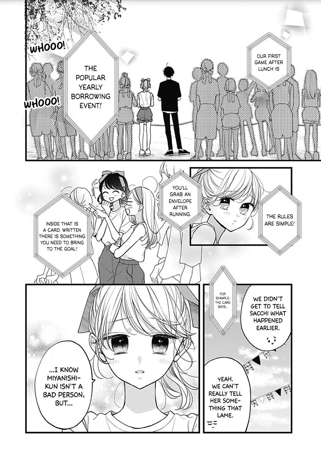 Miniamaru Kareshi - Chapter 57 - Page 18