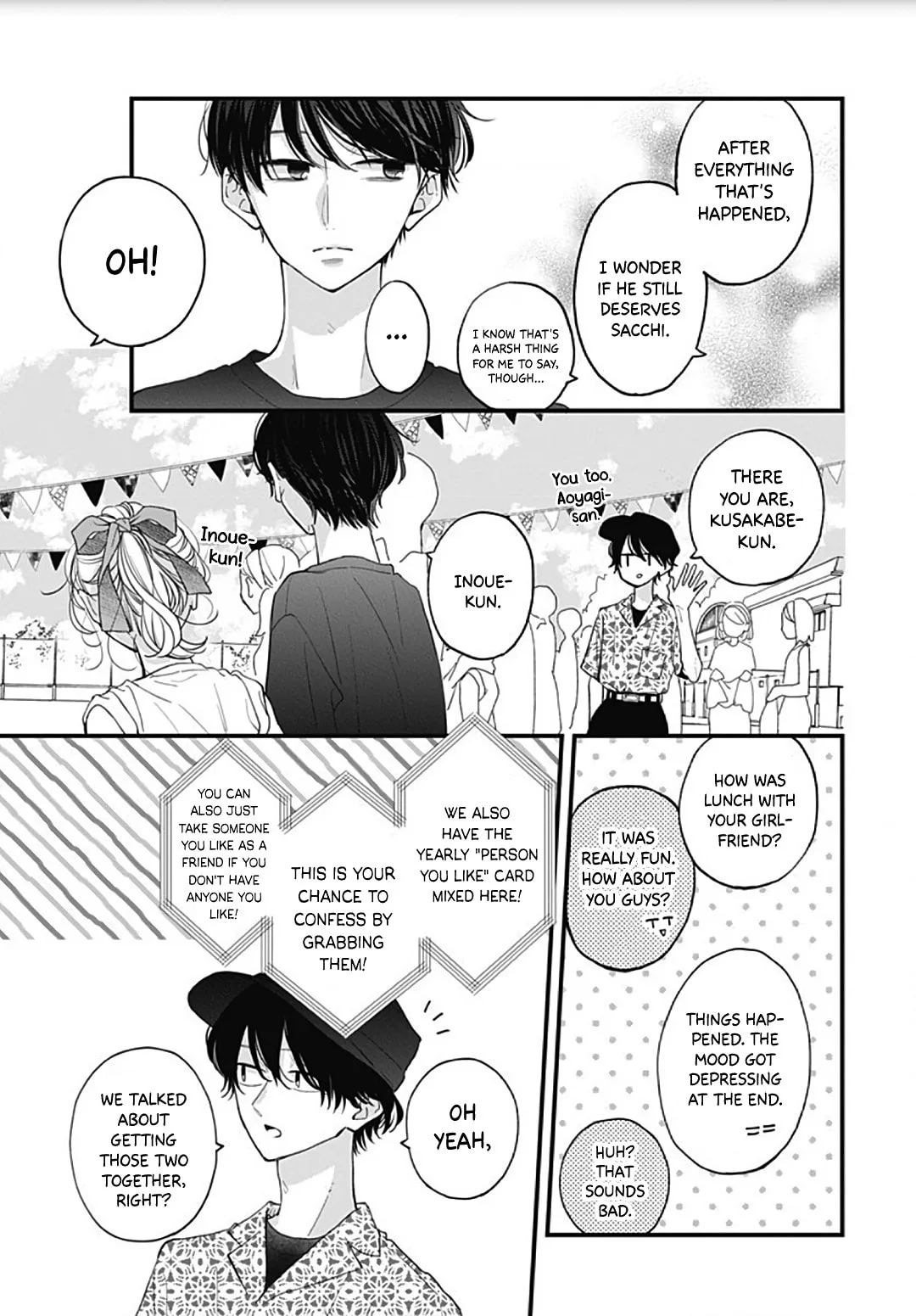 Miniamaru Kareshi - Chapter 57 - Page 19