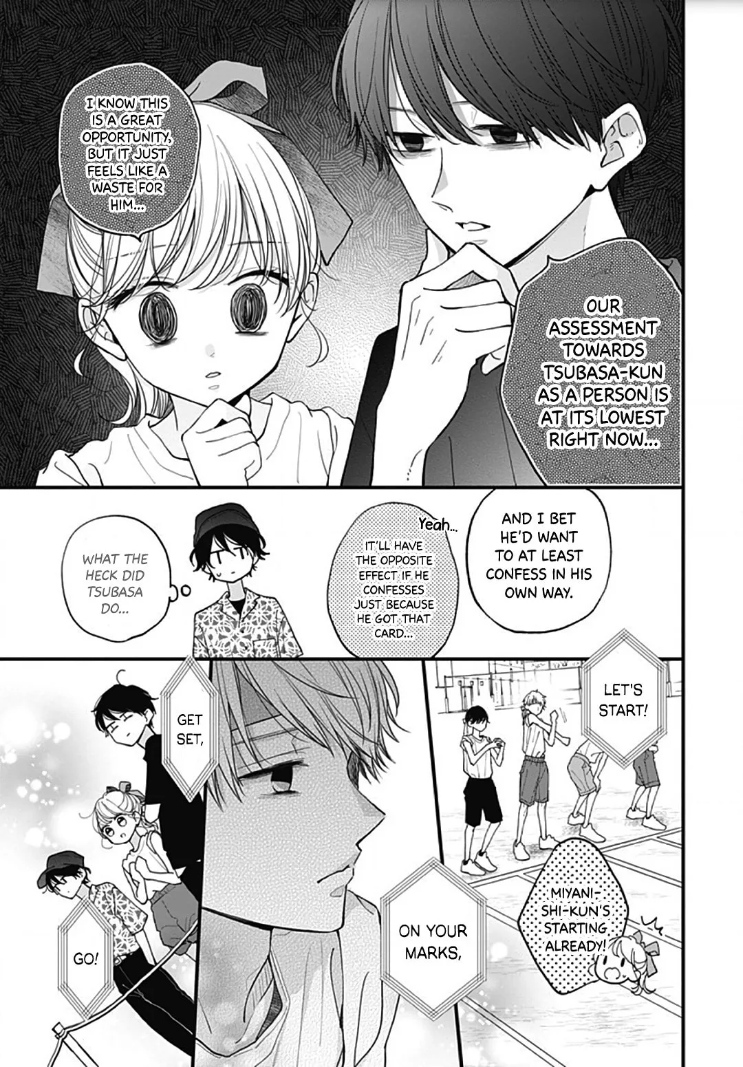 Miniamaru Kareshi - Chapter 57 - Page 21
