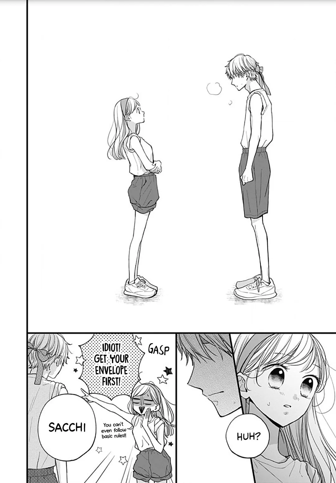 Miniamaru Kareshi - Chapter 57 - Page 24
