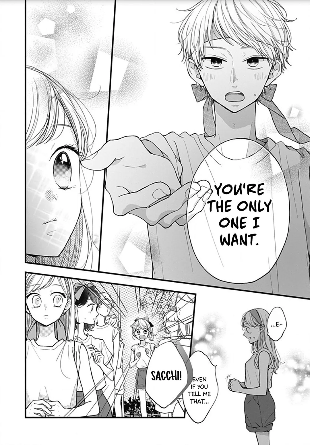 Miniamaru Kareshi - Chapter 58 - Page 4