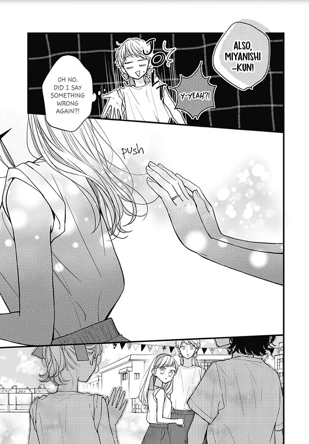 Miniamaru Kareshi - Chapter 58 - Page 5