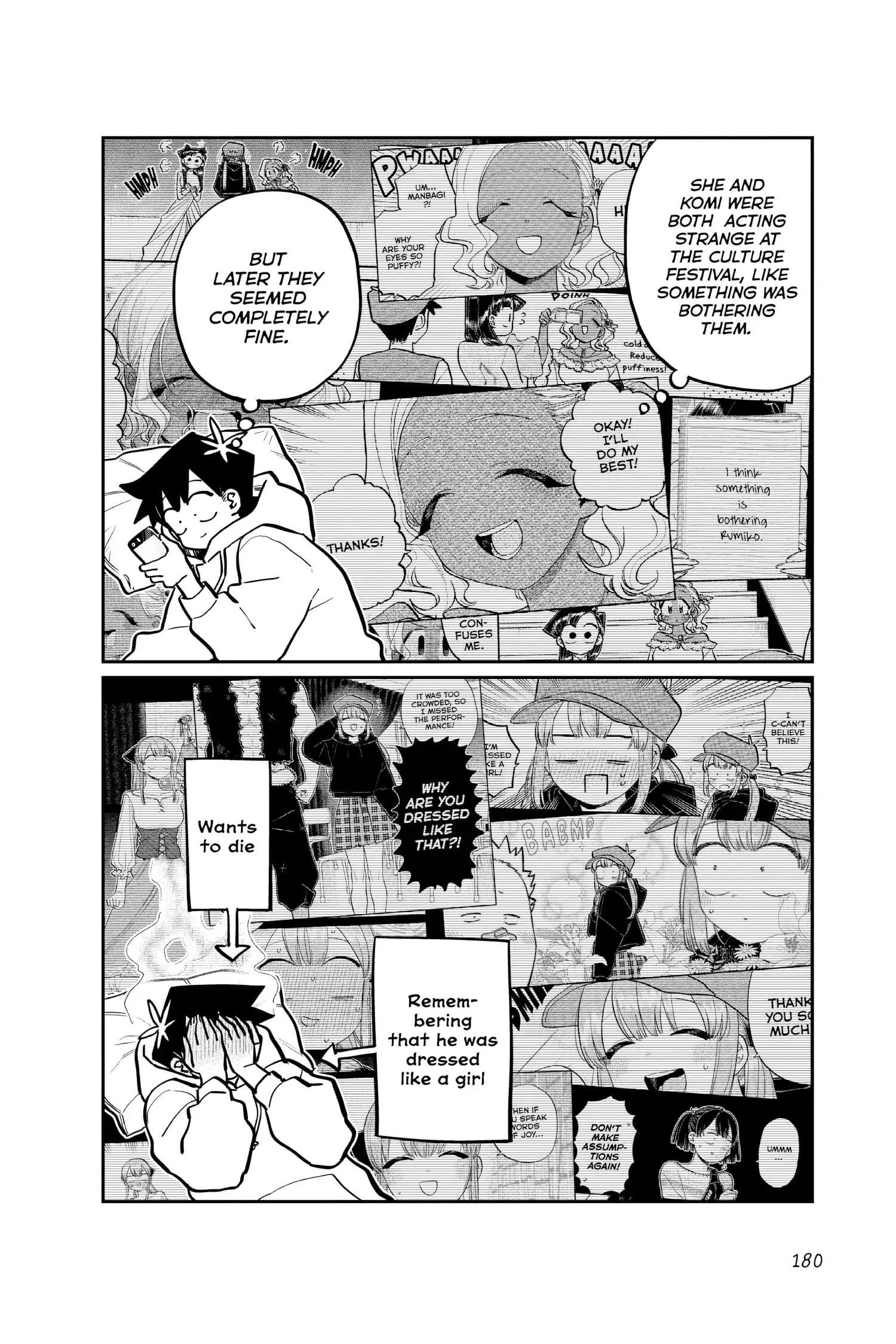 Komi-san wa Komyushou Desu - Chapter 269 - Page 12