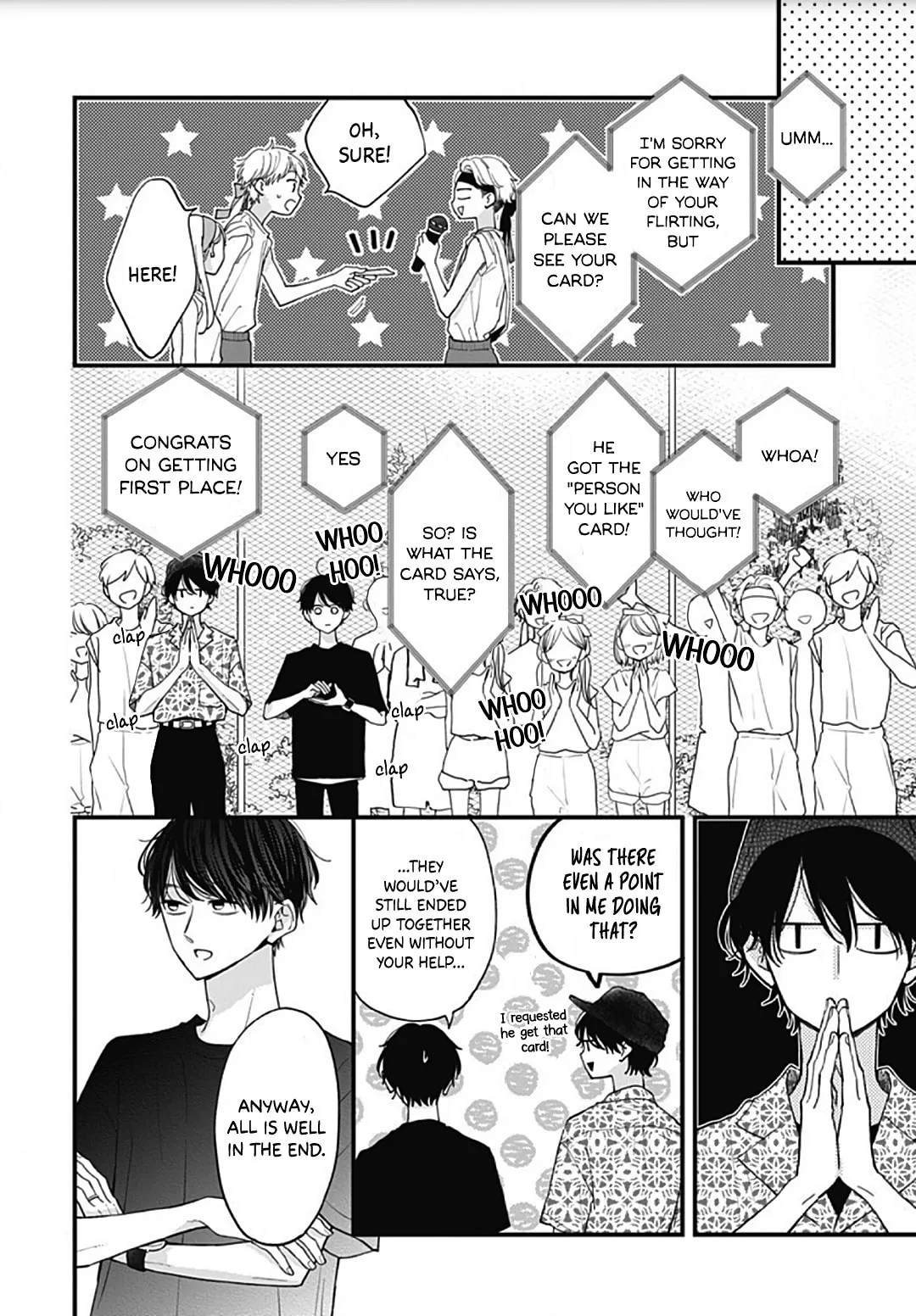 Miniamaru Kareshi - Chapter 58 - Page 10