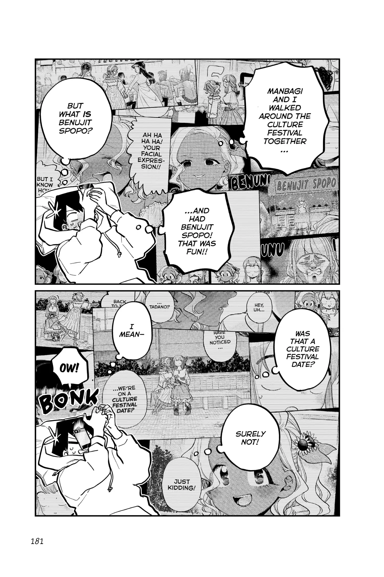 Komi-san wa Komyushou Desu - Chapter 269 - Page 13