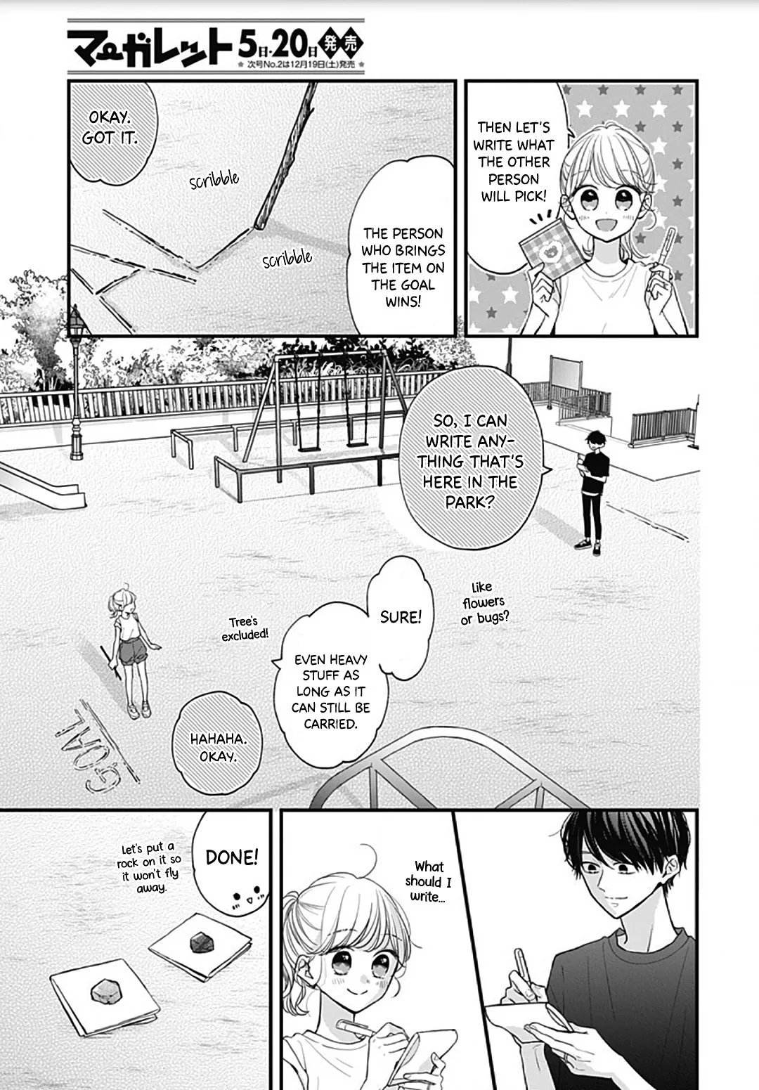Miniamaru Kareshi - Chapter 58 - Page 19