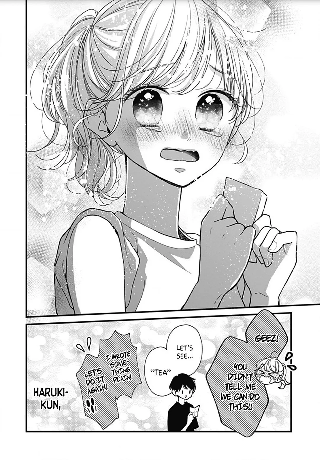 Miniamaru Kareshi - Chapter 58 - Page 24