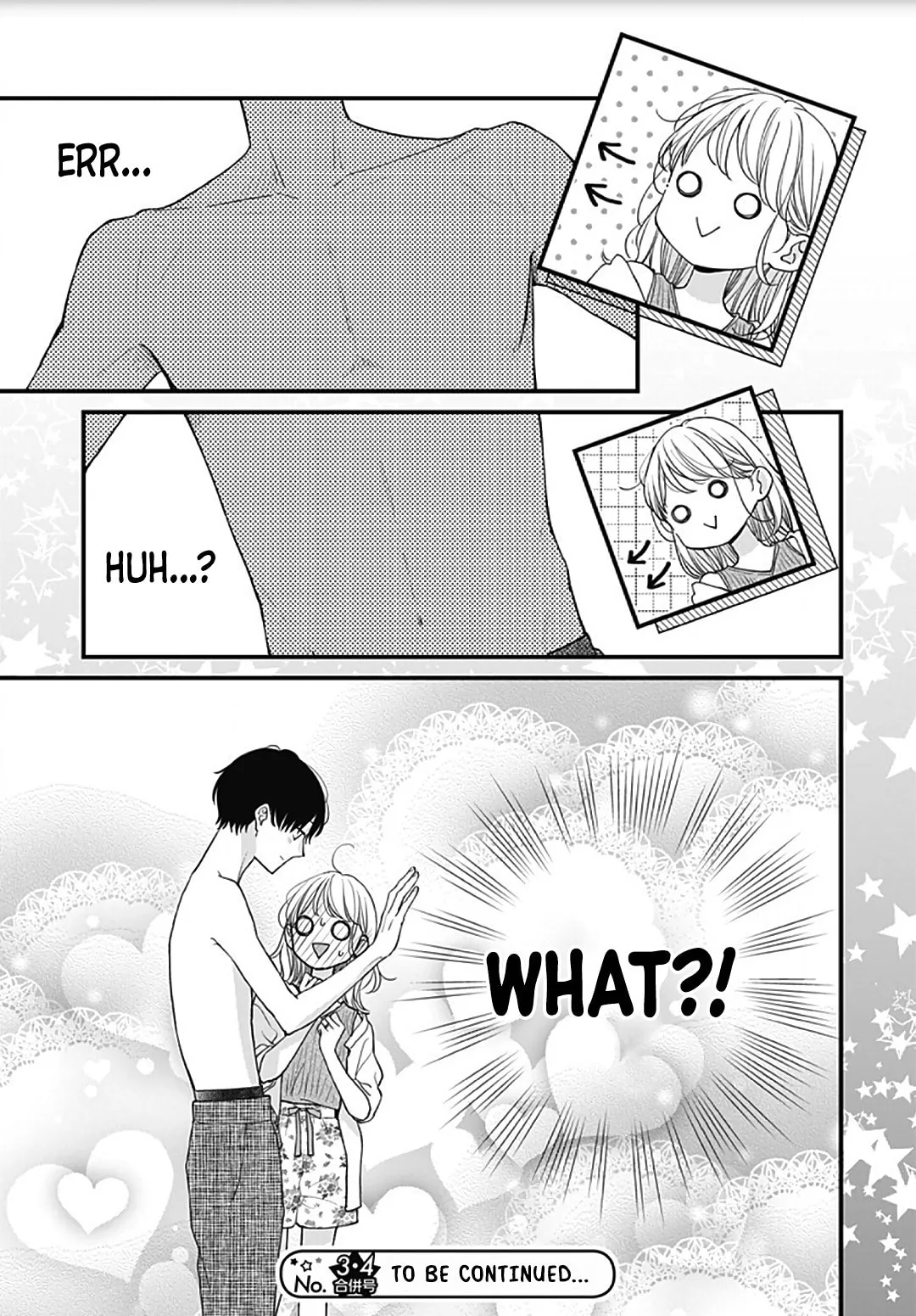 Miniamaru Kareshi - Chapter 59 - Page 29
