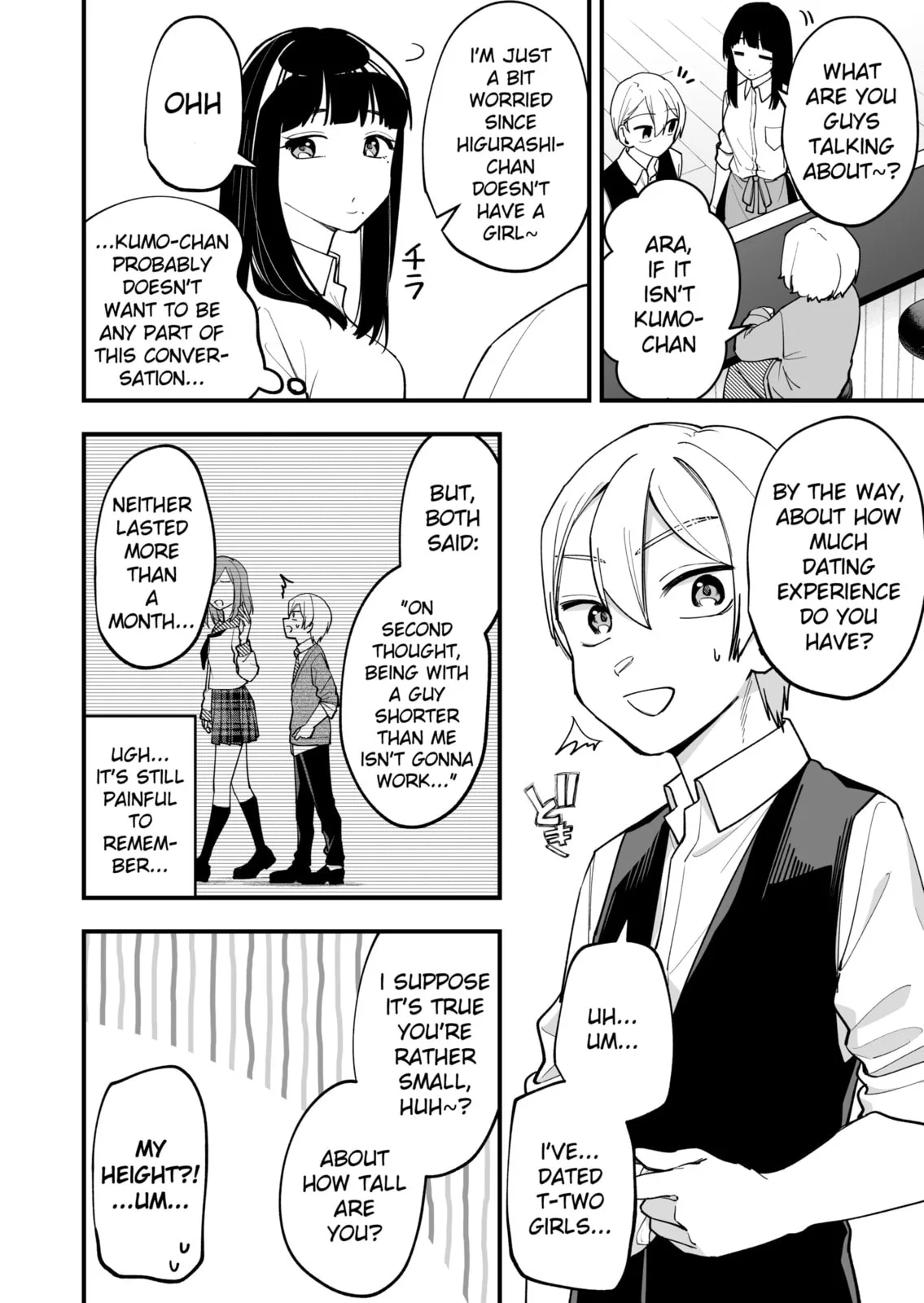 The Manager and the Oblivious Waitress - Chapter 16 - Page 2