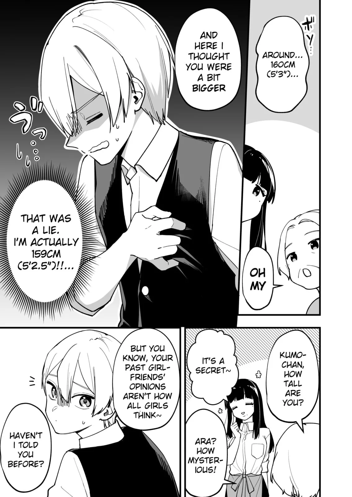 The Manager and the Oblivious Waitress - Chapter 16 - Page 3