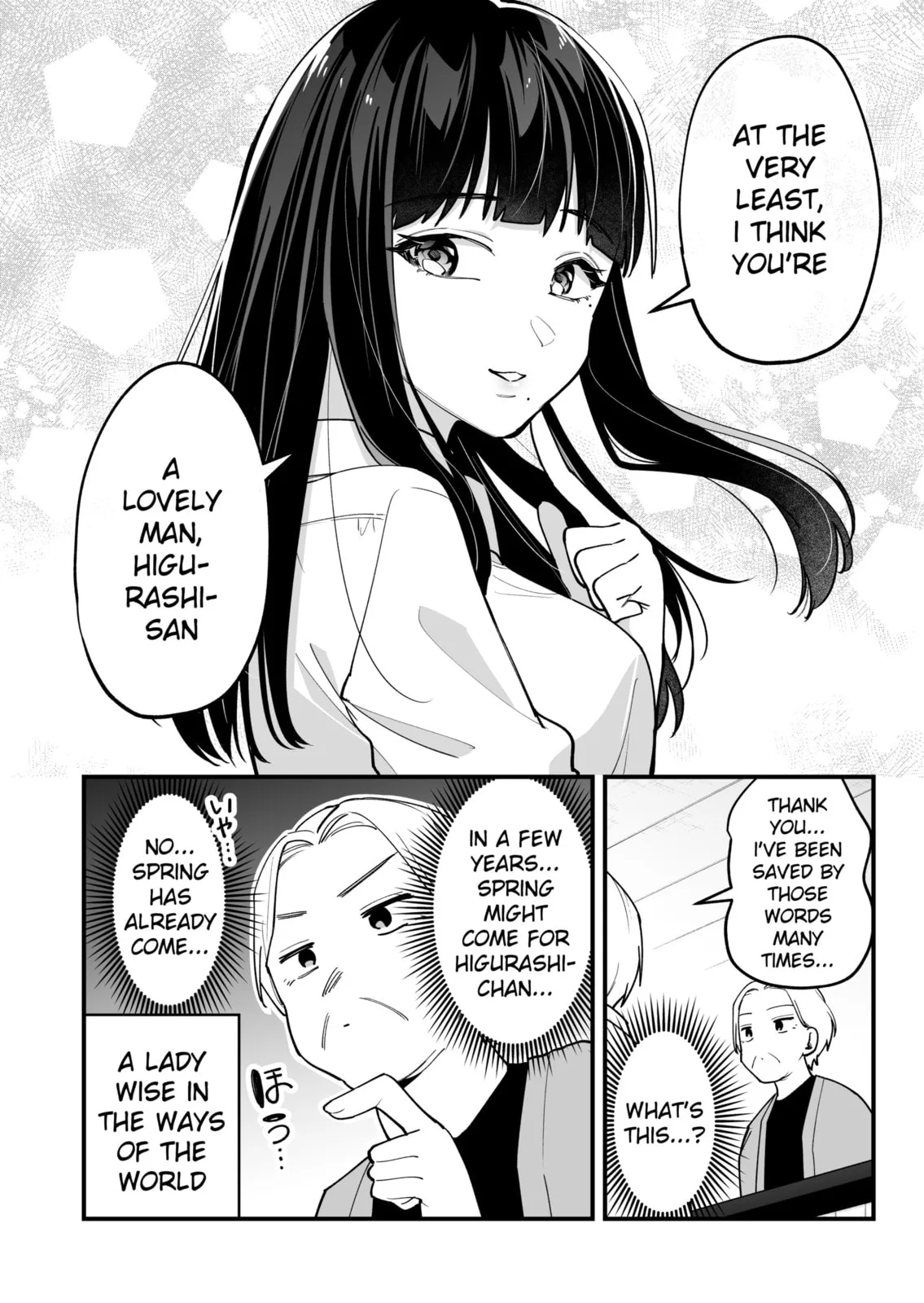 The Manager and the Oblivious Waitress - Chapter 16 - Page 4