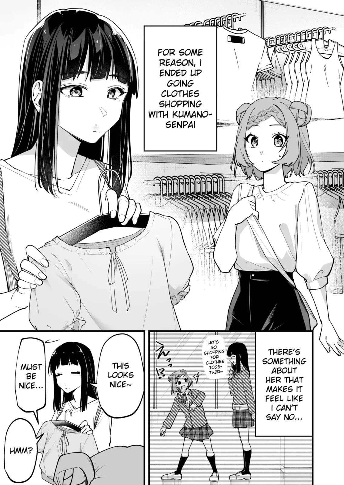 The Manager and the Oblivious Waitress - Chapter 17 - Page 1