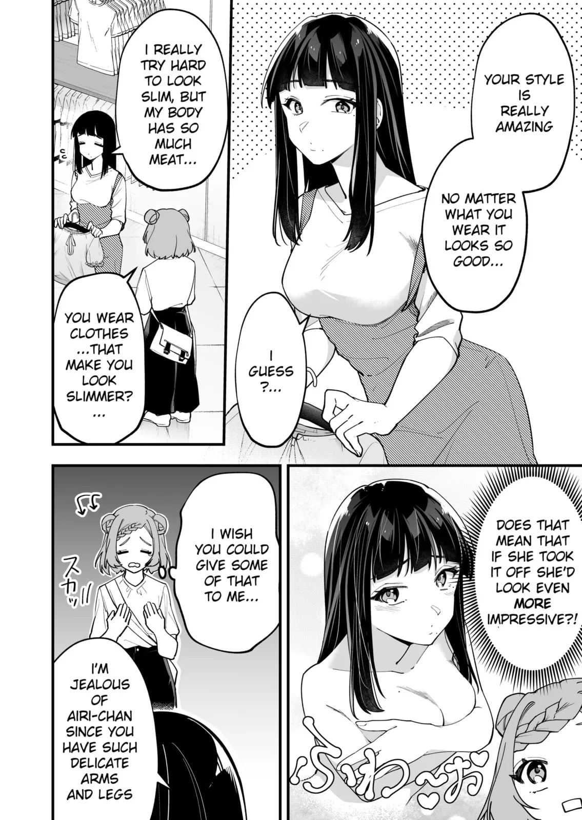 The Manager and the Oblivious Waitress - Chapter 17 - Page 2