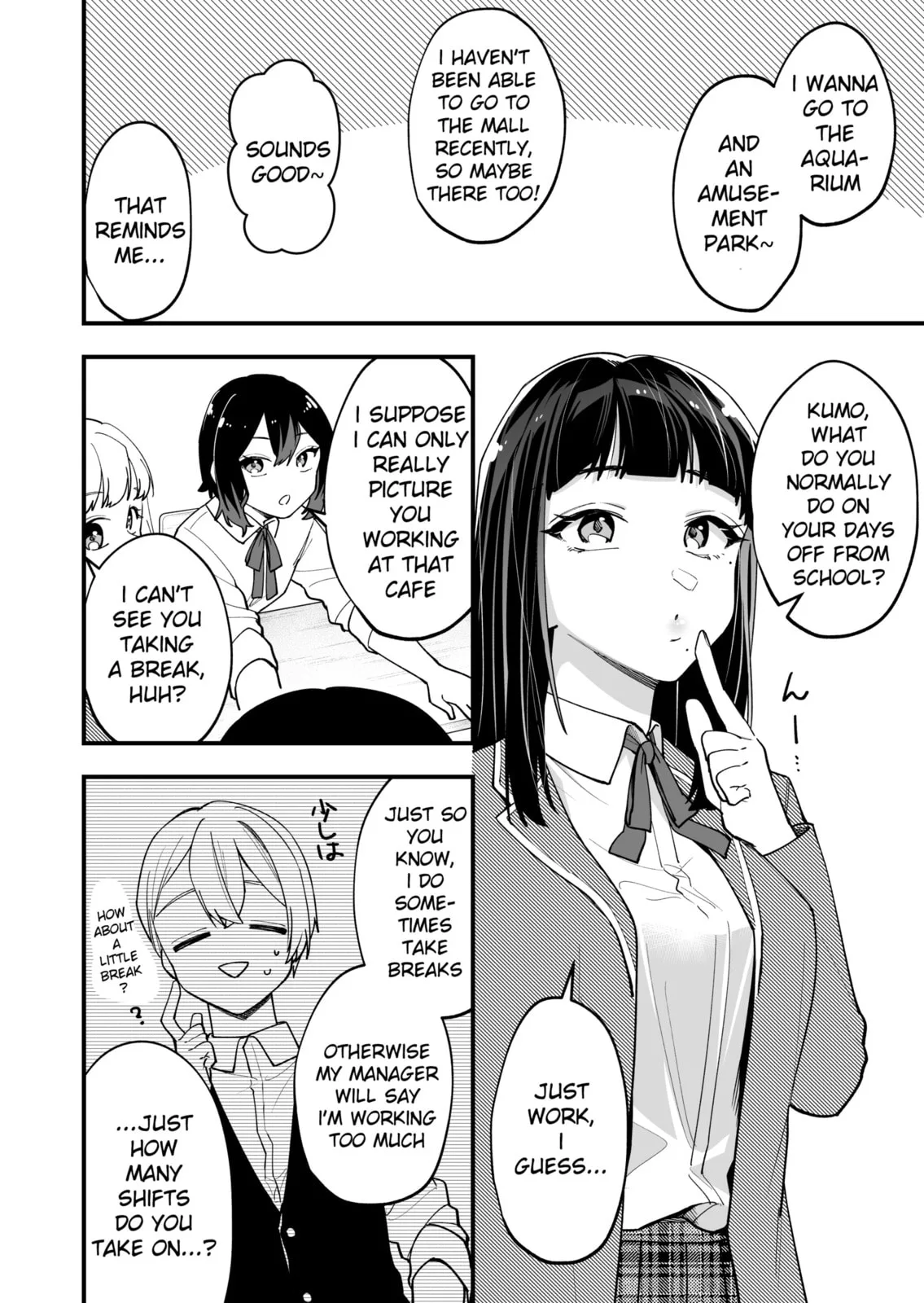 The Manager and the Oblivious Waitress - Chapter 18 - Page 2