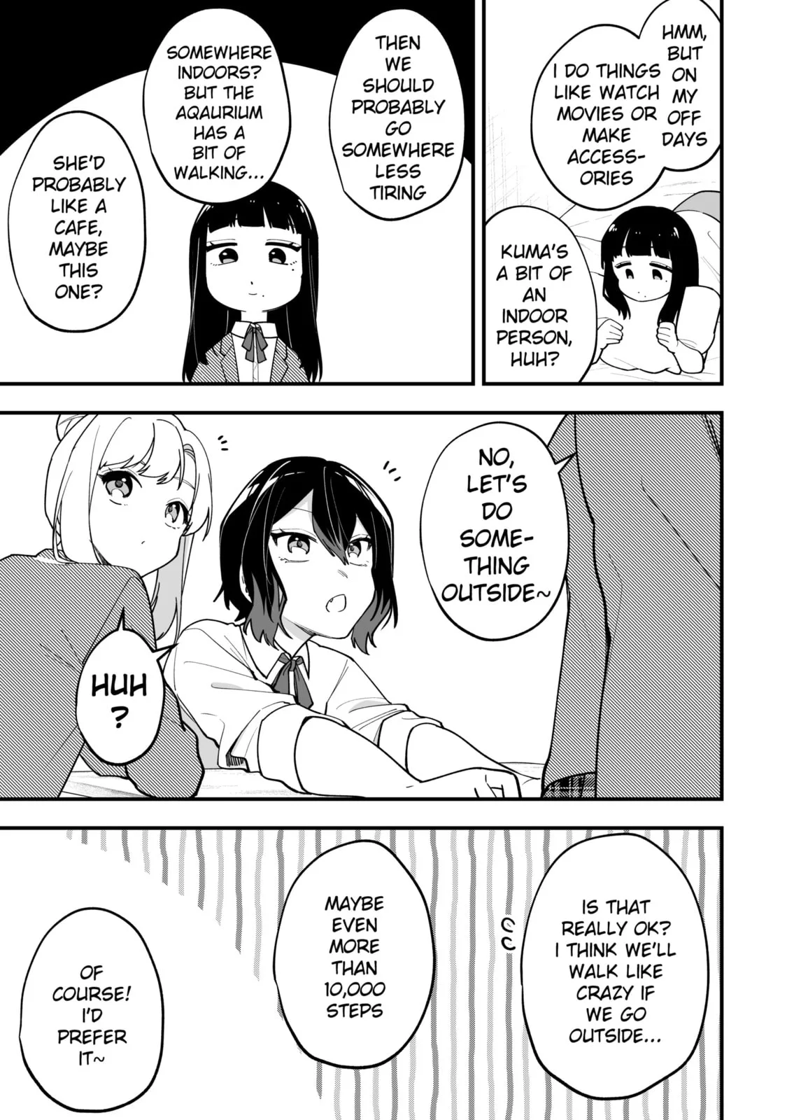 The Manager and the Oblivious Waitress - Chapter 18 - Page 3