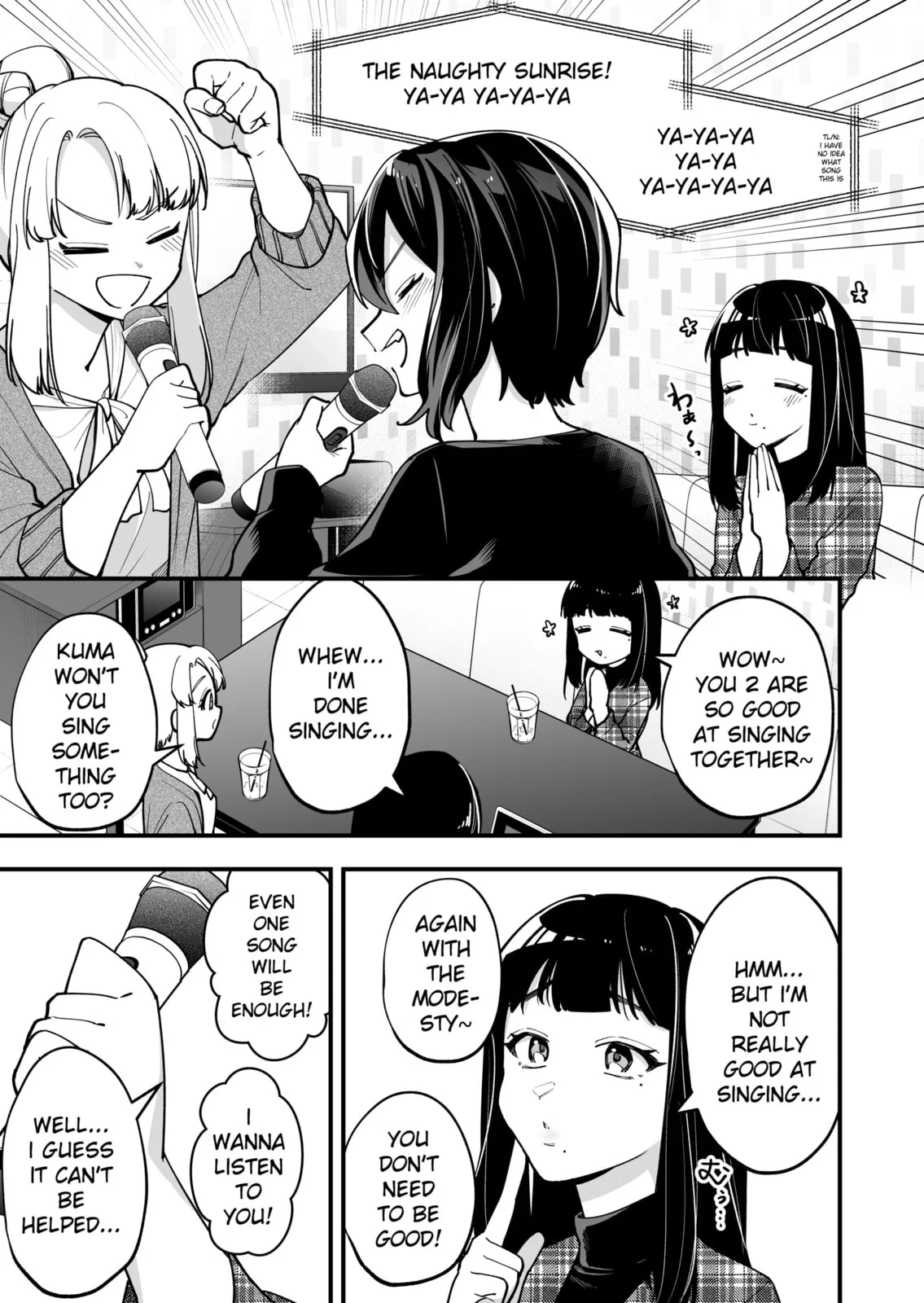 The Manager and the Oblivious Waitress - Chapter 19 - Page 1
