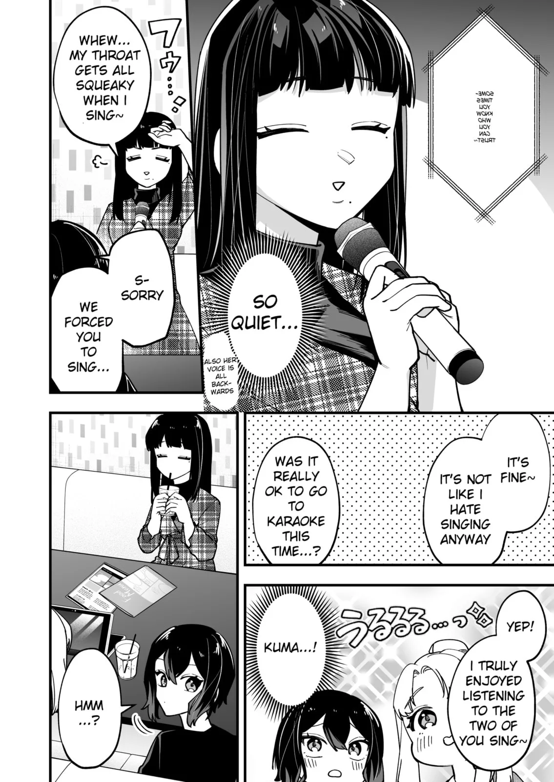 The Manager and the Oblivious Waitress - Chapter 19 - Page 2