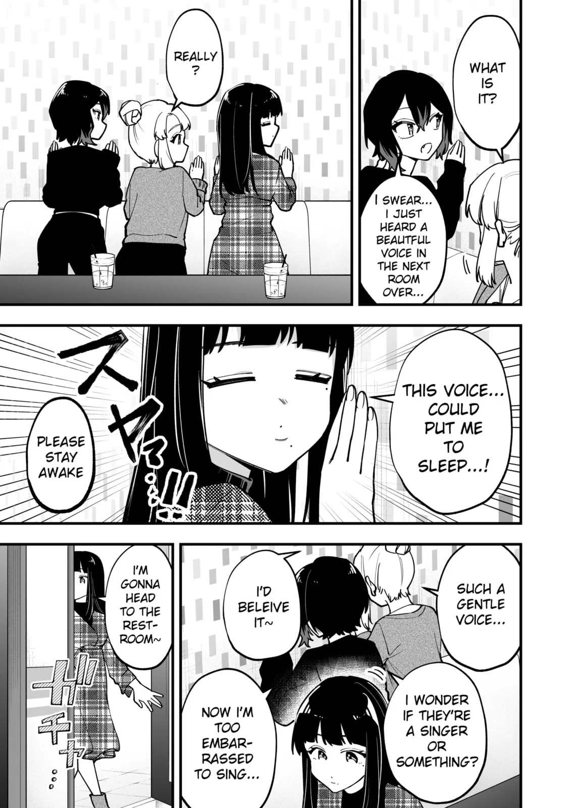 The Manager and the Oblivious Waitress - Chapter 19 - Page 3