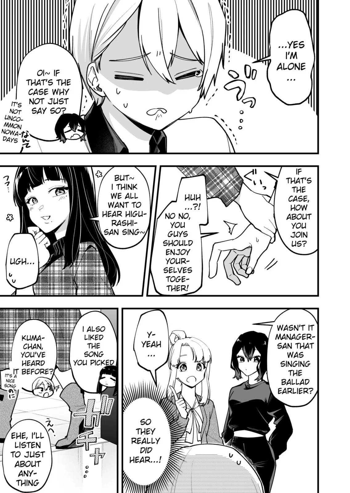 The Manager and the Oblivious Waitress - Chapter 20 - Page 3