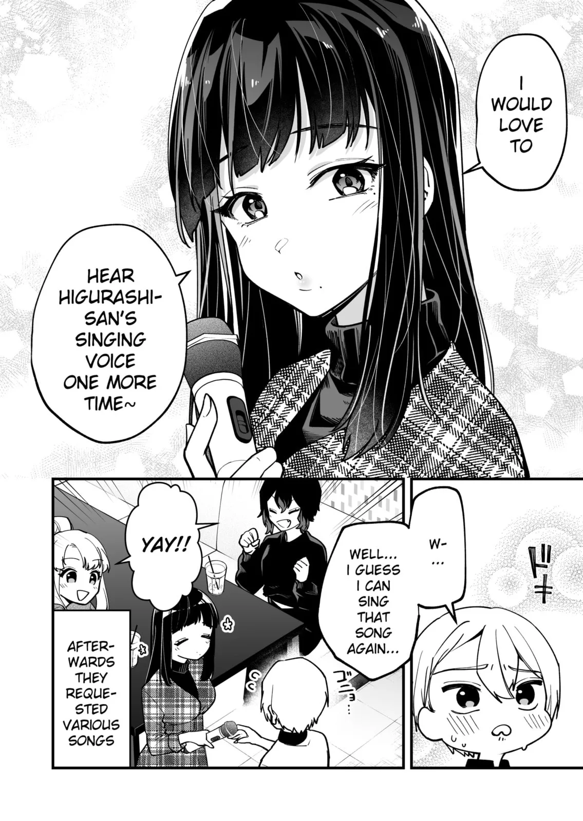 The Manager and the Oblivious Waitress - Chapter 20 - Page 4