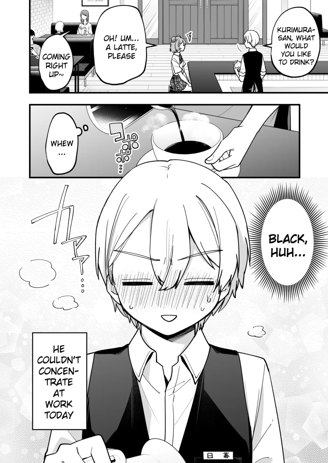 The Manager and the Oblivious Waitress - Chapter 22 - Page 4