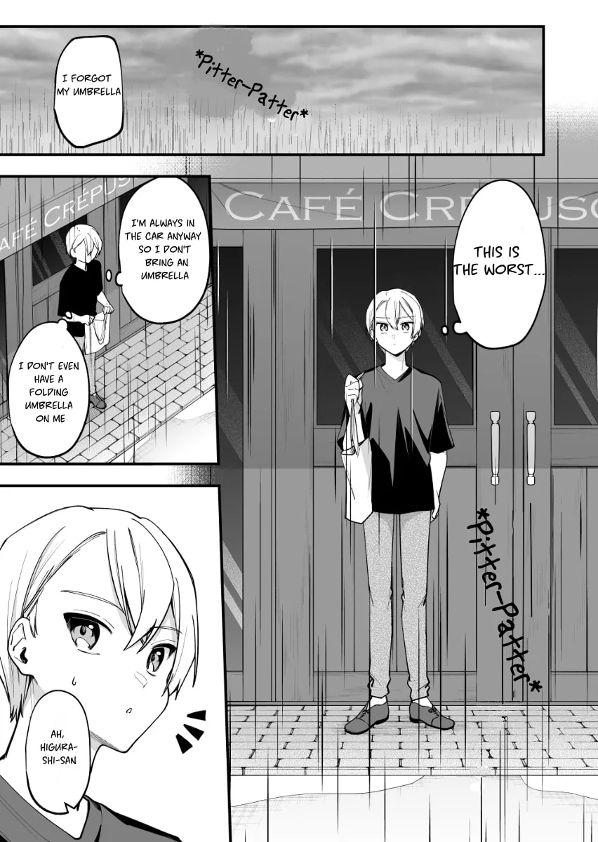 The Manager and the Oblivious Waitress - Chapter 24 - Page 1