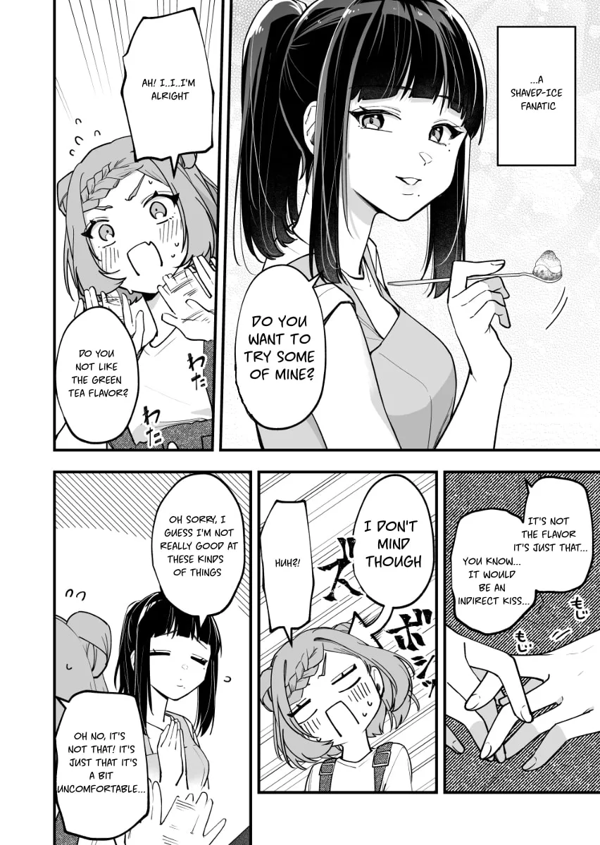 The Manager and the Oblivious Waitress - Chapter 25 - Page 2
