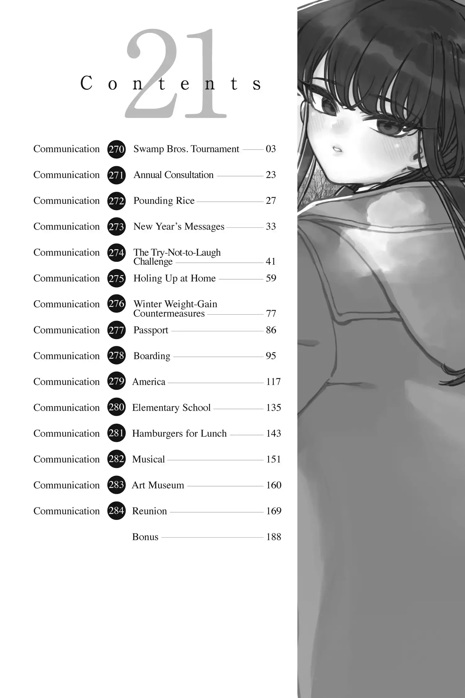 Komi-san wa Komyushou Desu - Chapter 270 - Page 3