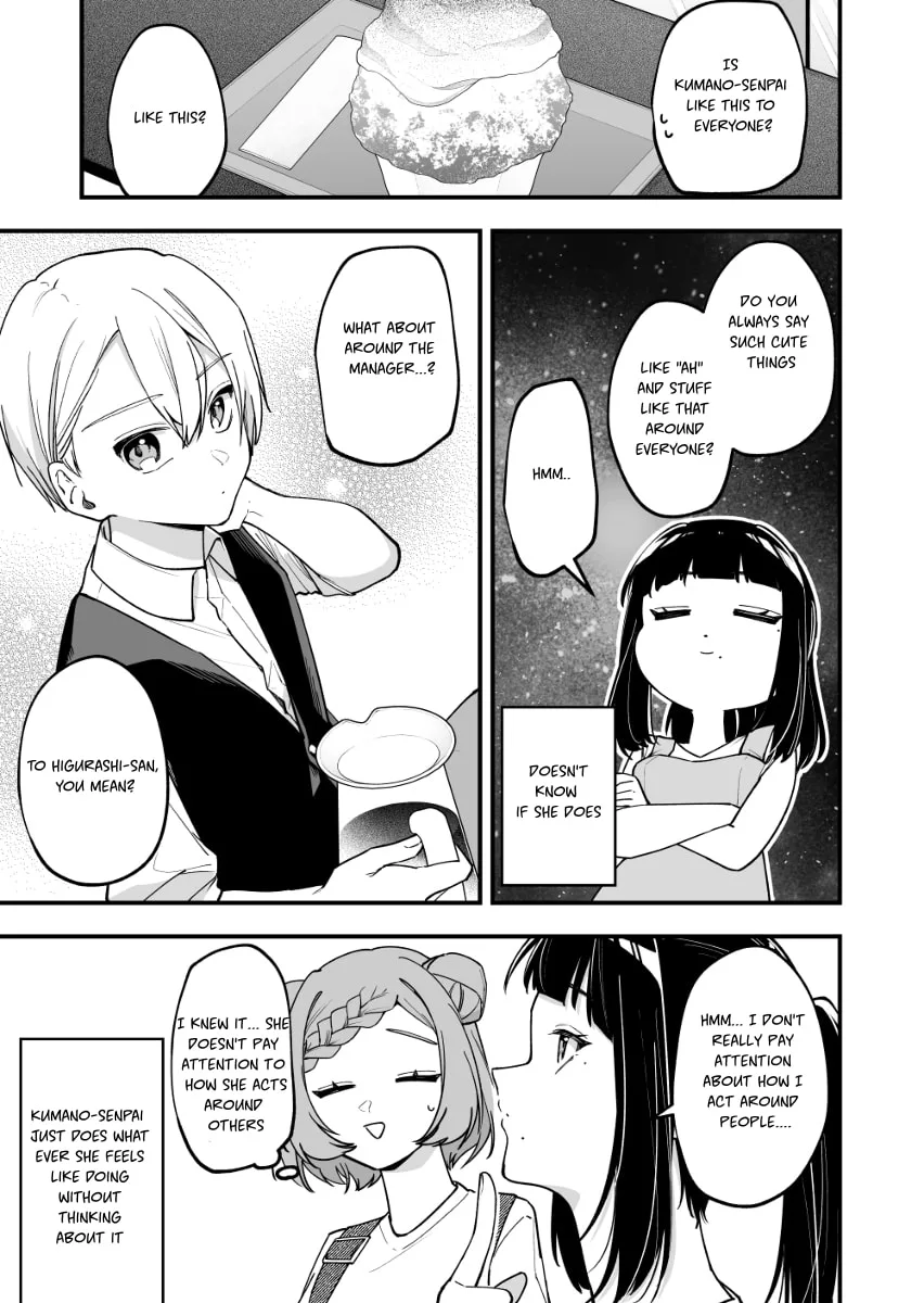 The Manager and the Oblivious Waitress - Chapter 25 - Page 3