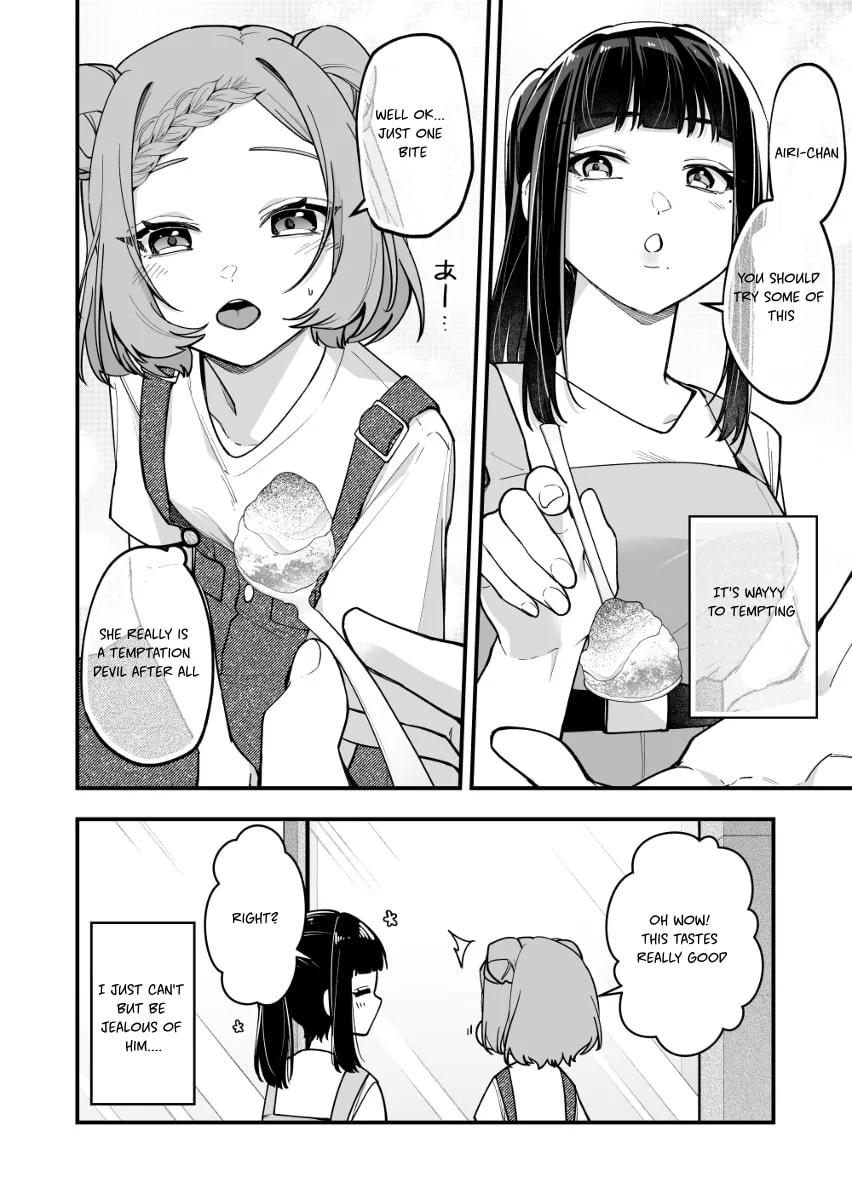 The Manager and the Oblivious Waitress - Chapter 25 - Page 4