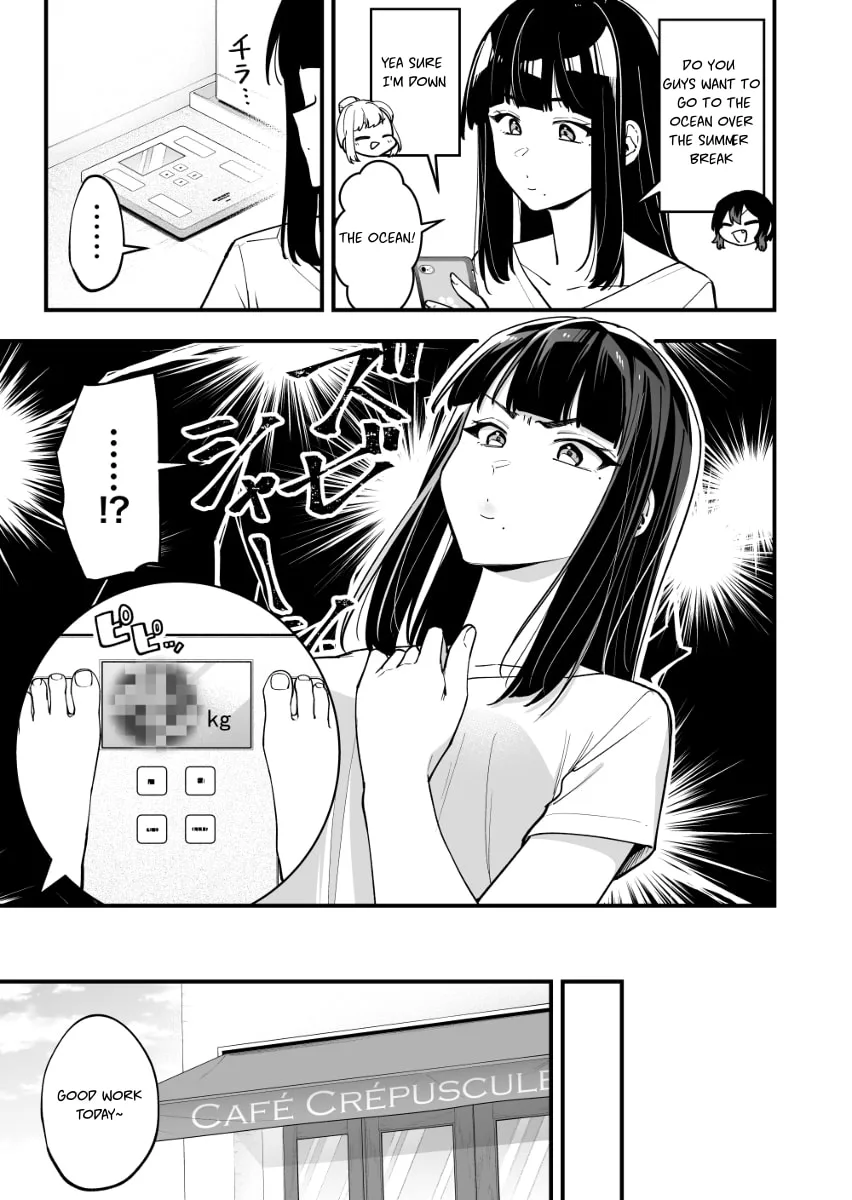 The Manager and the Oblivious Waitress - Chapter 26 - Page 1