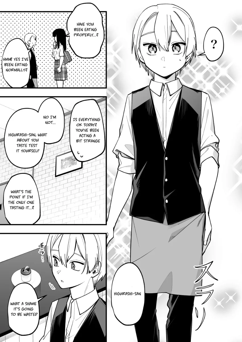 The Manager and the Oblivious Waitress - Chapter 26 - Page 3