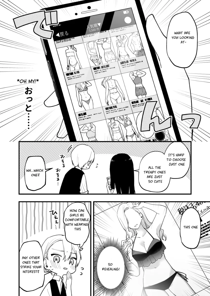 The Manager and the Oblivious Waitress - Chapter 27 - Page 2