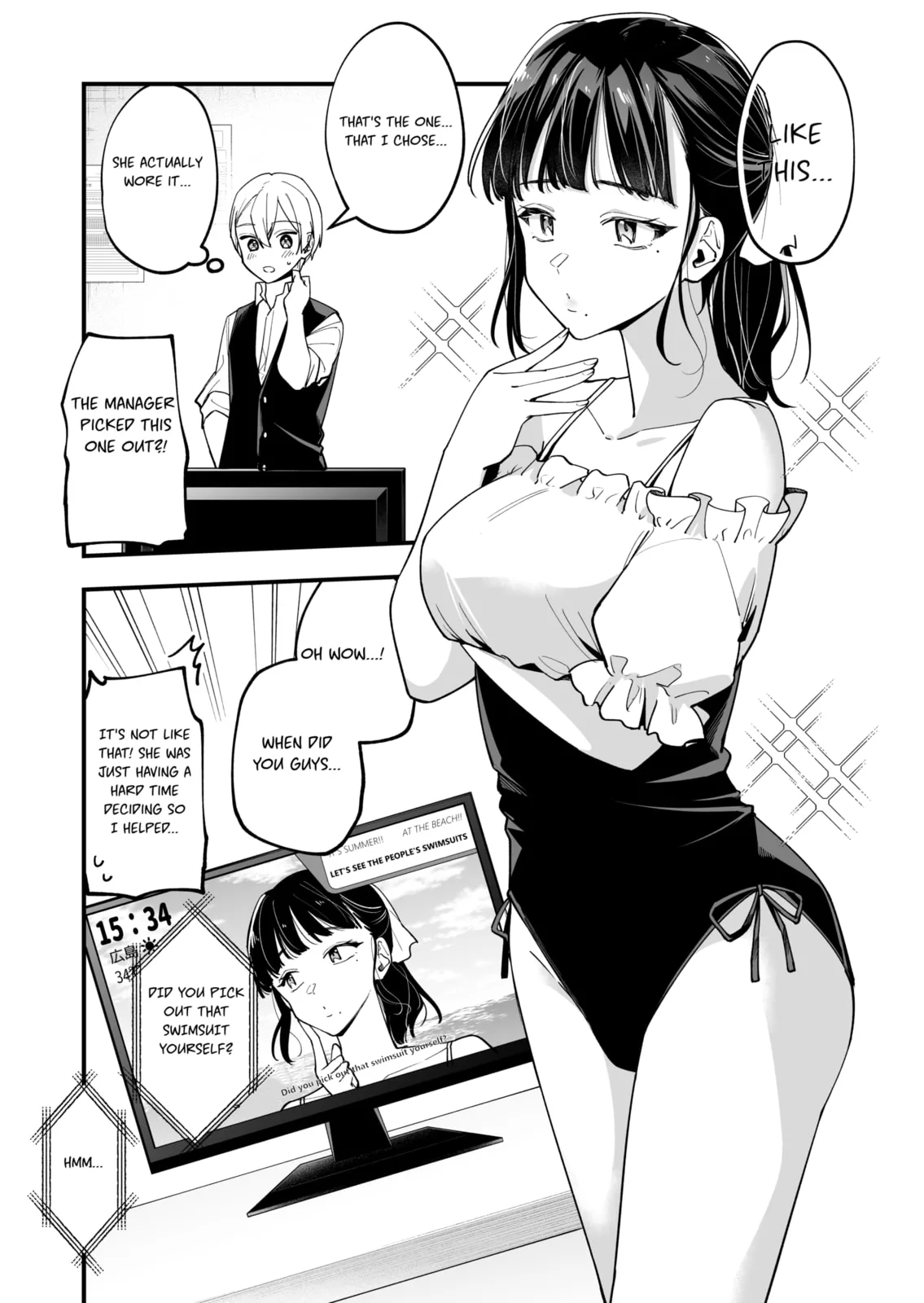 The Manager and the Oblivious Waitress - Chapter 28 - Page 3