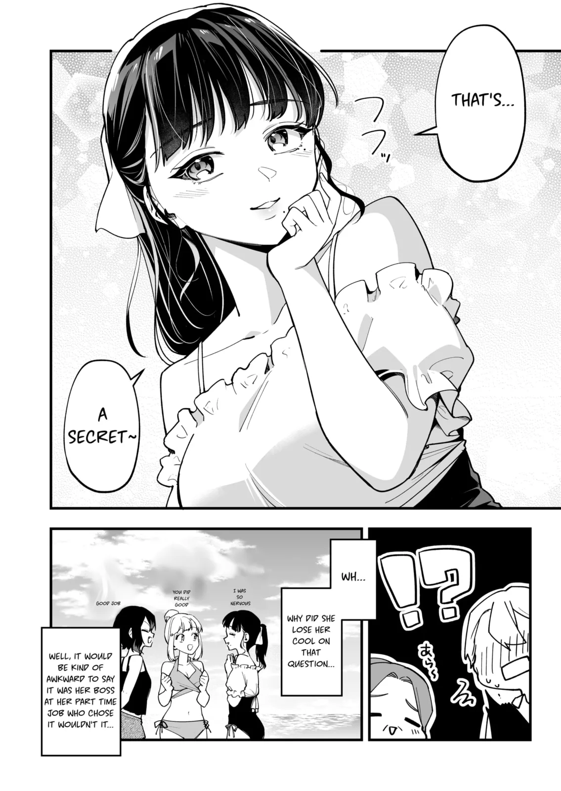 The Manager and the Oblivious Waitress - Chapter 28 - Page 4