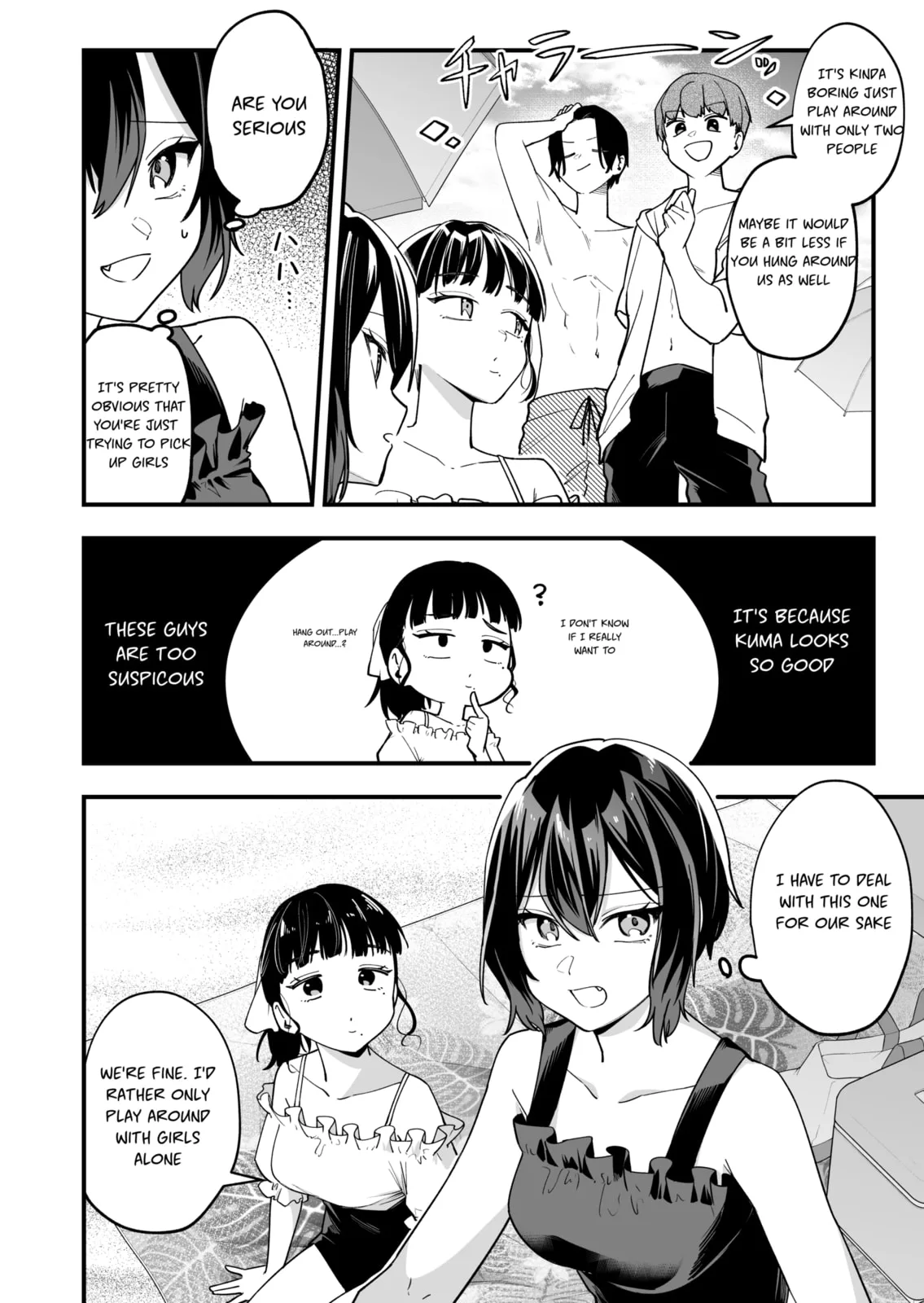 The Manager and the Oblivious Waitress - Chapter 29 - Page 2