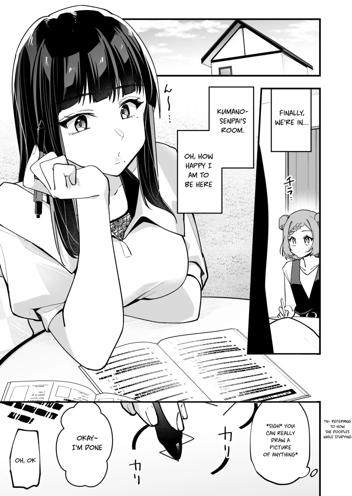 The Manager and the Oblivious Waitress - Chapter 30 - Page 1