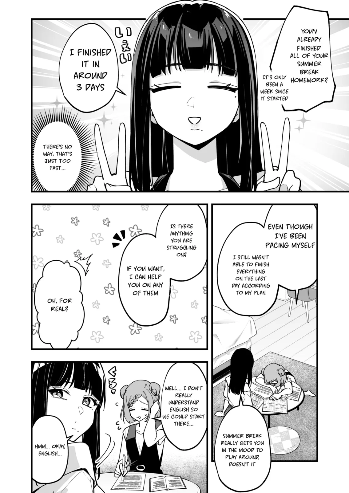 The Manager and the Oblivious Waitress - Chapter 30 - Page 2