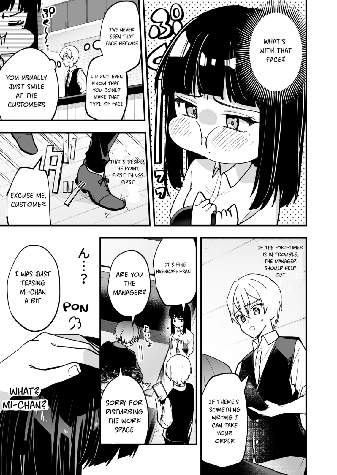 The Manager and the Oblivious Waitress - Chapter 31 - Page 3