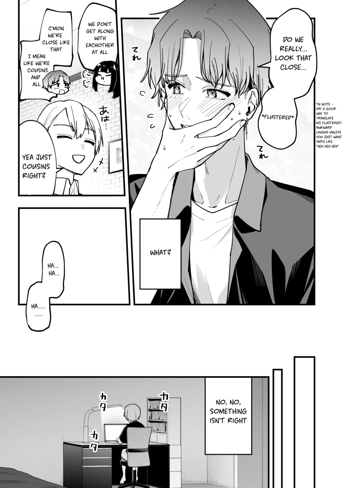 The Manager and the Oblivious Waitress - Chapter 32 - Page 3