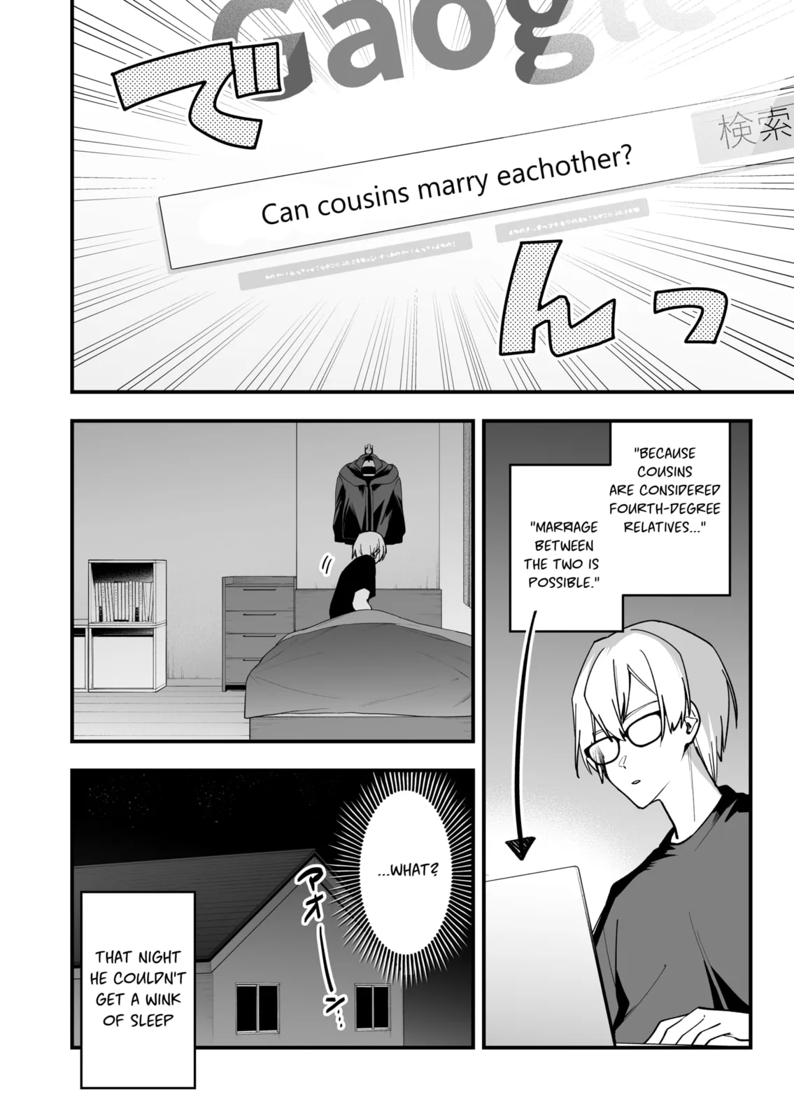 The Manager and the Oblivious Waitress - Chapter 32 - Page 4
