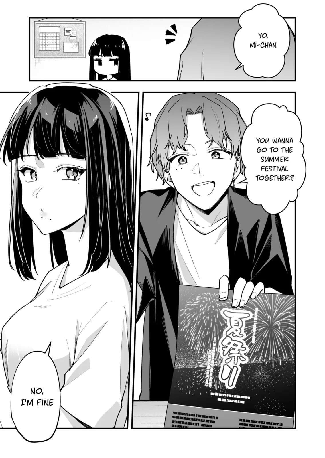 The Manager and the Oblivious Waitress - Chapter 33 - Page 1