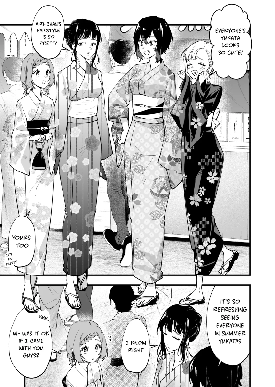 The Manager and the Oblivious Waitress - Chapter 34 - Page 1